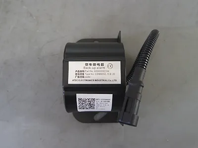 Alarme de marcha à ré