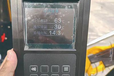 Escavadora elétrica de esteiras KE20/25